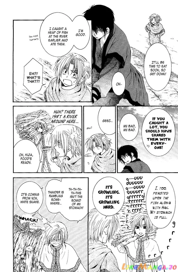 Yona of the Dawn Chapter 48 image 15_optimized